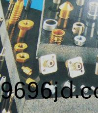 通訊零件解決方案