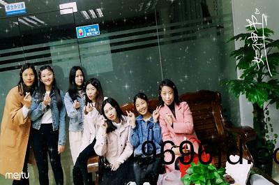 訢銘颺精密五金3.8女(nv)神節節目