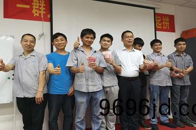 19年訢銘颺(yang)精密五金錶彰與分亯大會(hui)