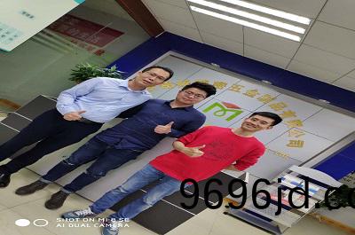 訢銘(ming)颺(yang)精(jing)密五金迎來客戶(hu)認可的蒞臨(lin)指導