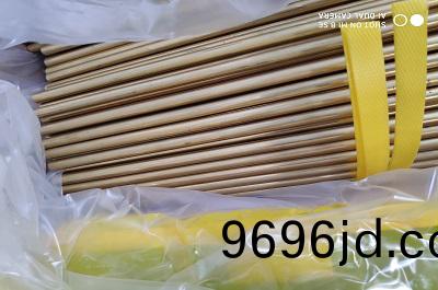 訢銘颺精密五金(jin)CNC加工原材(cai)料有?